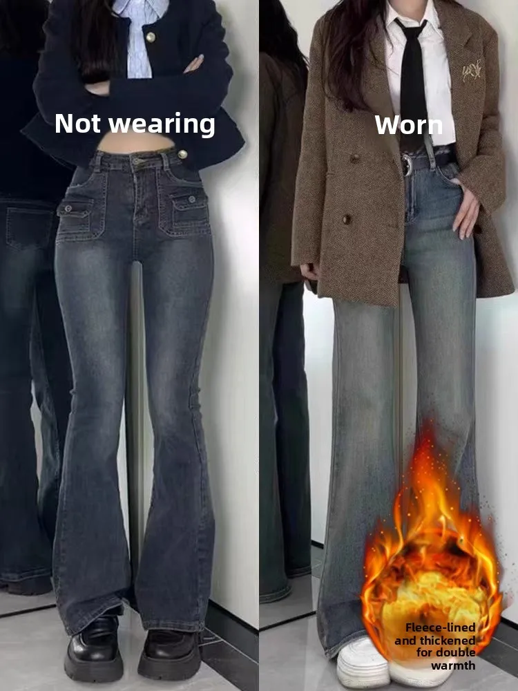 

plus Size American Retro Fleece Lined Flared Jeans Women's Spring New Straight Loose Flared Pants High Waist Denim Skinnies