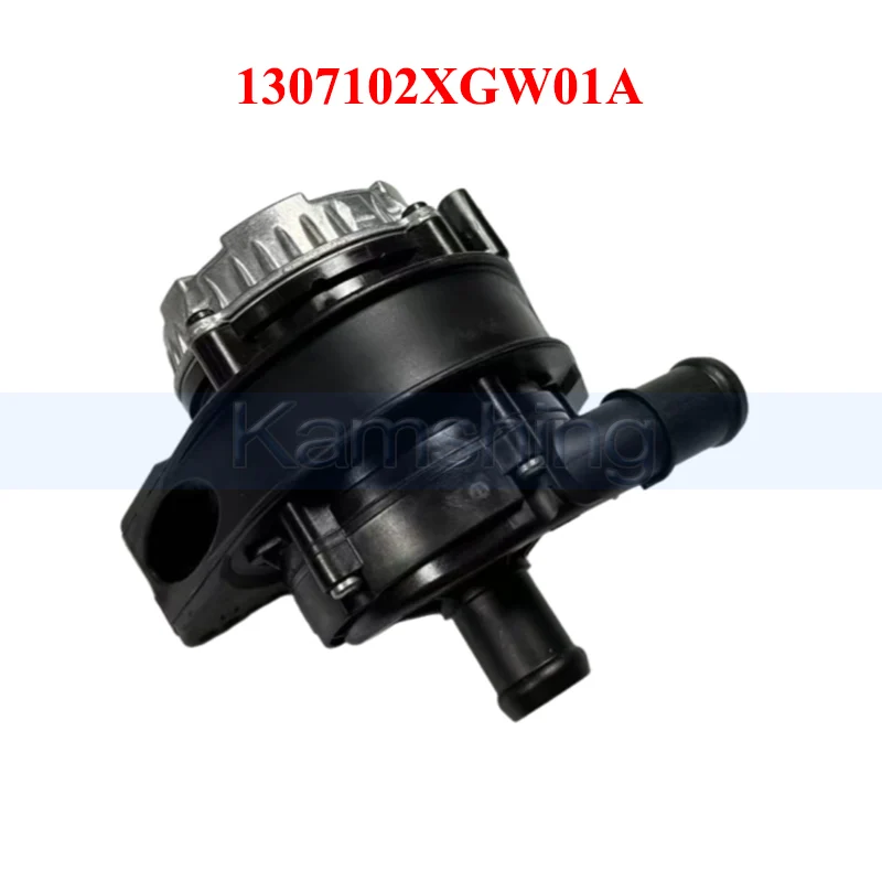 

Электронная водяная помпа Kamshing 1307102XGW01A для Great Wall Haval H6 3rd Dargo