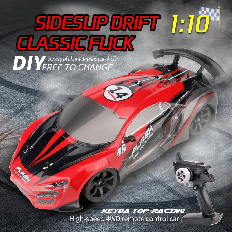 

Four wheel drive remote control drift car remote control model 4x4 racing radio truck vehicle RC toy boy child adult gift
