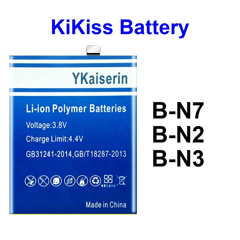 

Mobile Phone Battery Long Lasting B-N2 B-N3 B-N7 4700-4800Mah For Vivo X50 Pro Plus