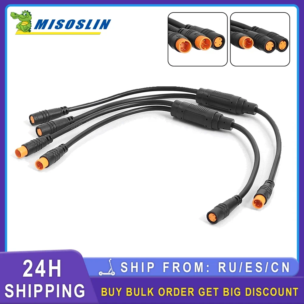 E-bike Signal Sensor Waterproof Y Splitter 1T2 Cable 3 Pin Connector for BAFANG BBS01B BBS02B BBSHD Electric Scoote Bicycle Cord