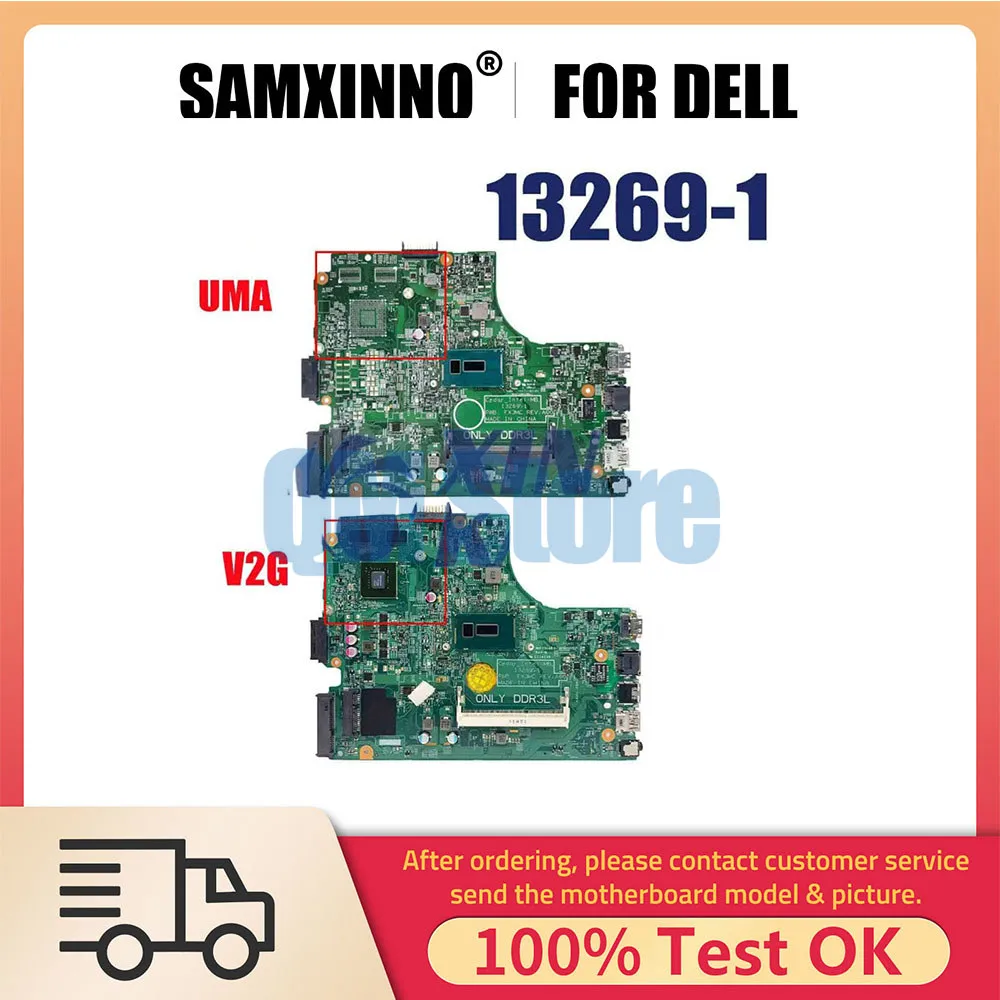 

Notebook Mainboard For Dell Inspiron 3443 3543 3542 13269-1 0CW5N0 CN-0CW5N0 Laptop Motherboard FX3MC With i3 i5 i7 4th 5th CPU