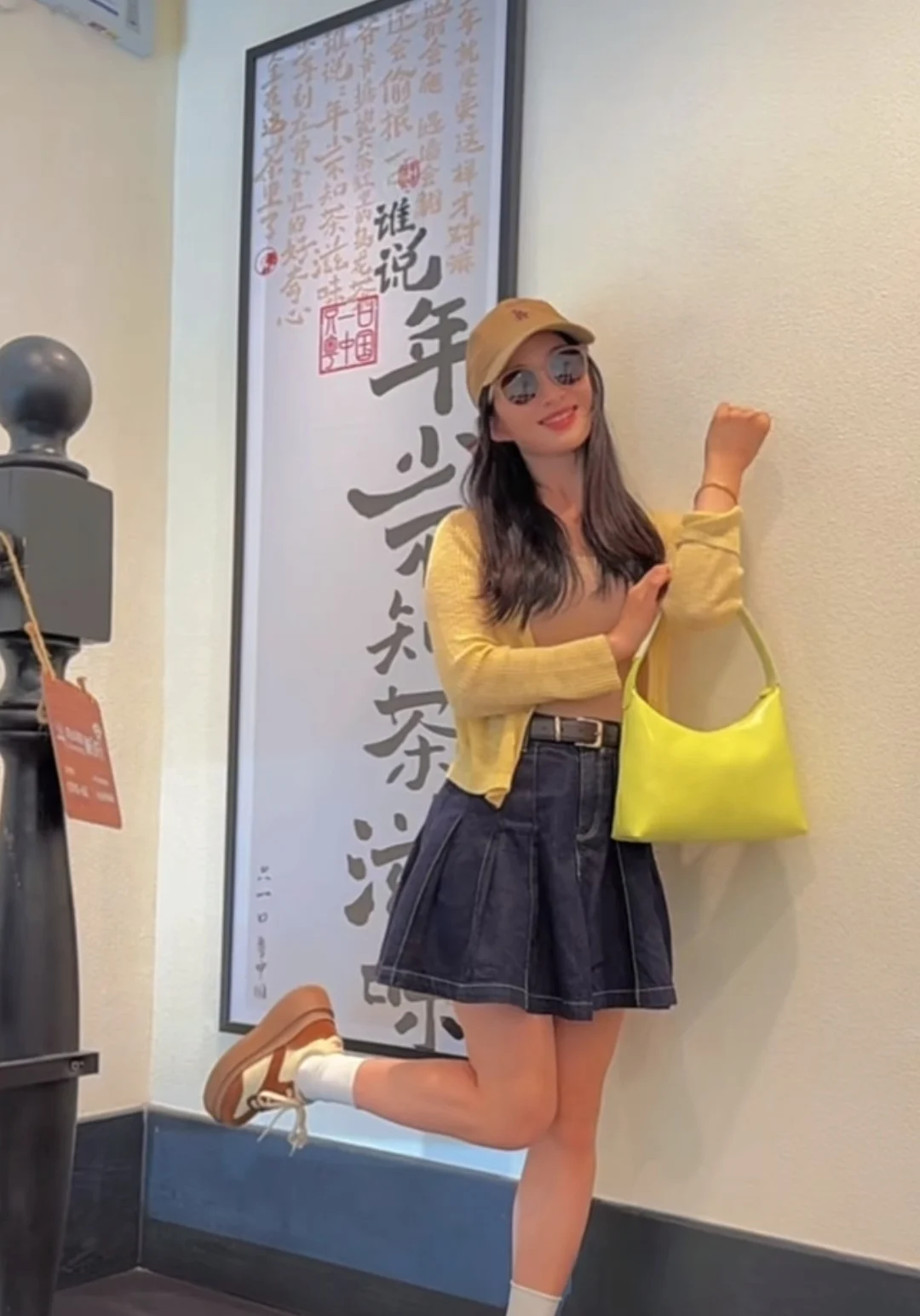 

Fashionable Underarm Bag Women's Exquisite Design Single Shoulder Handbag Casual Moon Shape PU Leather Color Hobo Bag