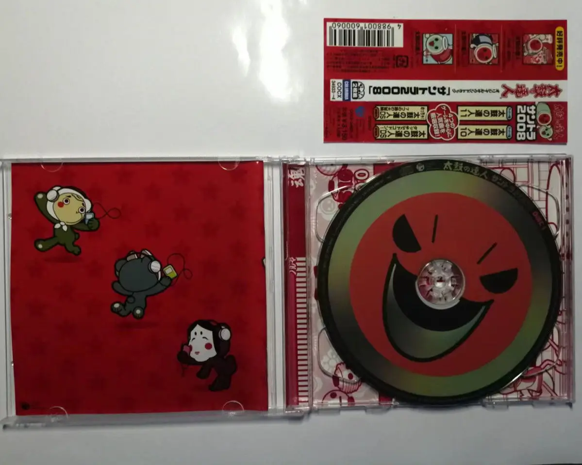 لعبة Taiko no Tatsujin Masako Oogami الموسيقى CD Santra 2008 ألبوم 2 قطعة سجل الموسيقى تأثيري وكمان سيارة Soundtracks صندوق جمع #2