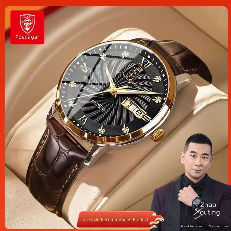 

Luminous waterproof men's watch with double calendar Swiss brand business style stainless steel for professionals and office
