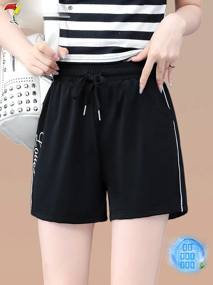 

Летние тонкие спортивные брюки TUCANO из ледяного шелка для женщин: повседневные, с высокой талией, прямого кроя, для активного отдыха, дышащие, комфортные