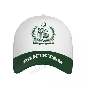 10 最佳銷售 巴基斯坦帽子 - №2