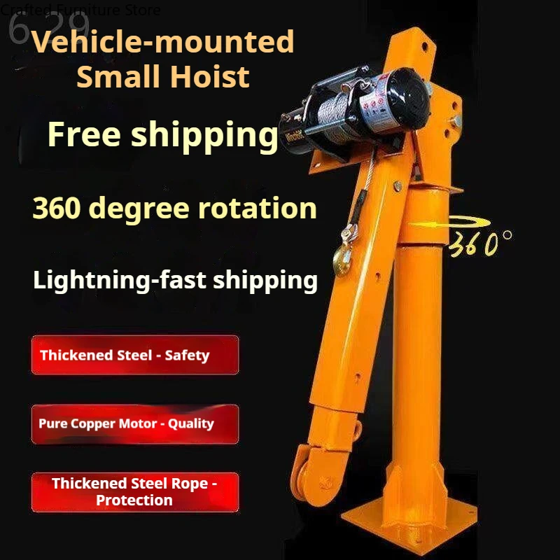 Small Lifting Electric Crane Hoist - A Stable Equipment Crane Industrial Grade Hoisting Commercial Machinery Macară ZY60DJ
