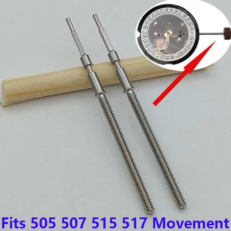 2/4PCS 505 507 515 517 Movement Watch Crown Stem Fits for 505 507 515 517 Movement Watch Repair Watch Crown Stem