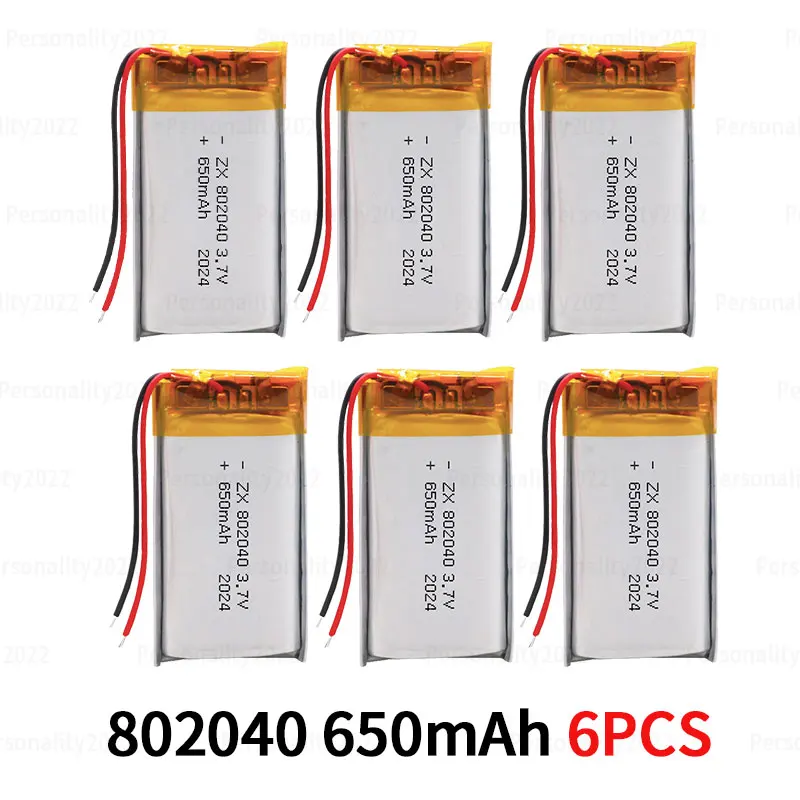 z.SHV 802040   650 mAh Li-Polymer-Akku mit Schutzplatte, Lipo-Polymer-Ersatzzelle für Kopfhörer von Beauty Instruments 7