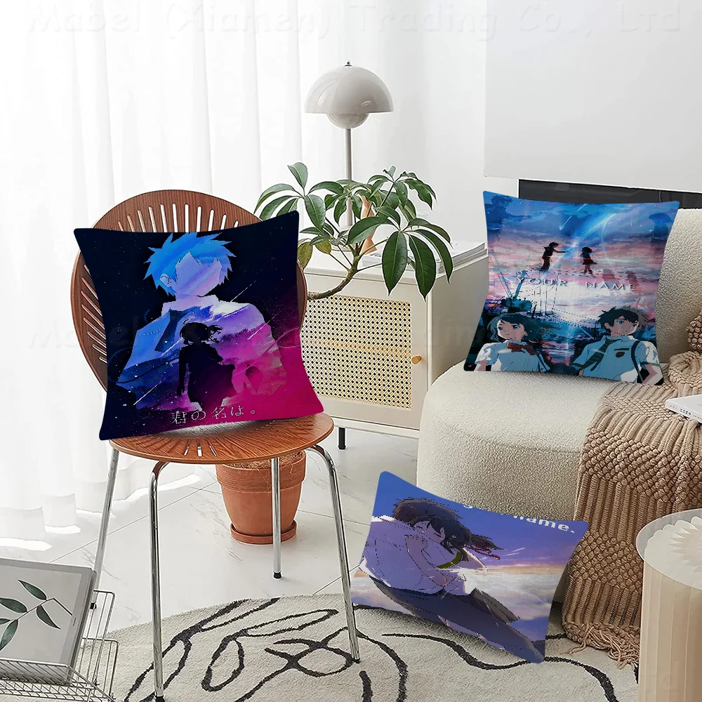 

Your Namepillow Cover Sofa Cushion Cover Home Room Decoration Children Gift