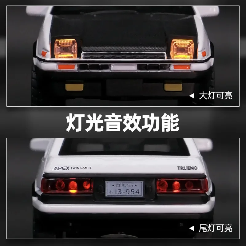 1:36 Toyota AE86 High Simulation Diecast Metal Alloy Model car Sound Light Pull Back Collection Kids Toy Gifts