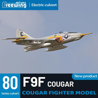Freewing 80mm New EDF F9F Cougar  Release Electric Ducted Fan RC Jet Model Aircraft High Performance Fixed Wing Plane Toys Gift