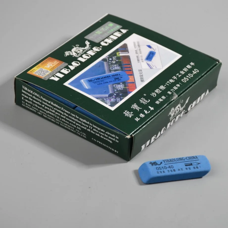 

Sandpaper erasers for pencils and pens, wholesale sandpaper erasers specifically for students' exam error correction