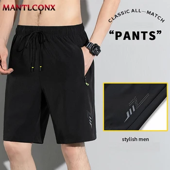 Summer Breathable Shorts Men Quick Dry Shorts Gym Fitness Summer Men's Board Shorts…