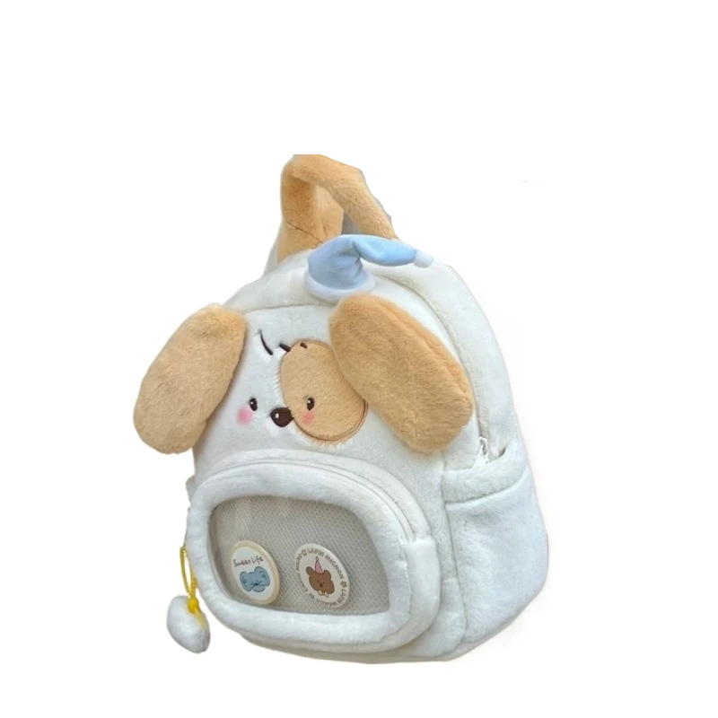 Japanese Cute Sleep Dog Kawaii Soft Plush Ita Bag Women\'s Backpack Schoolbag DIY Badge Storage Bag Travel Bag Kids Backpacks