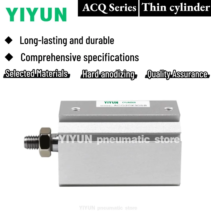 

ACQ80 ACQ100X5SB ACQ100X10SB X15SB X20X25X30X35X40X45X50X60X70X75X80X90X100X110X120X150SB YIYUN Тонкий цилиндр серии ACQ