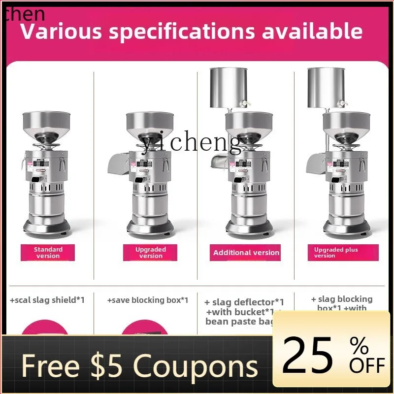 : Máquina para preparo de leite de soja