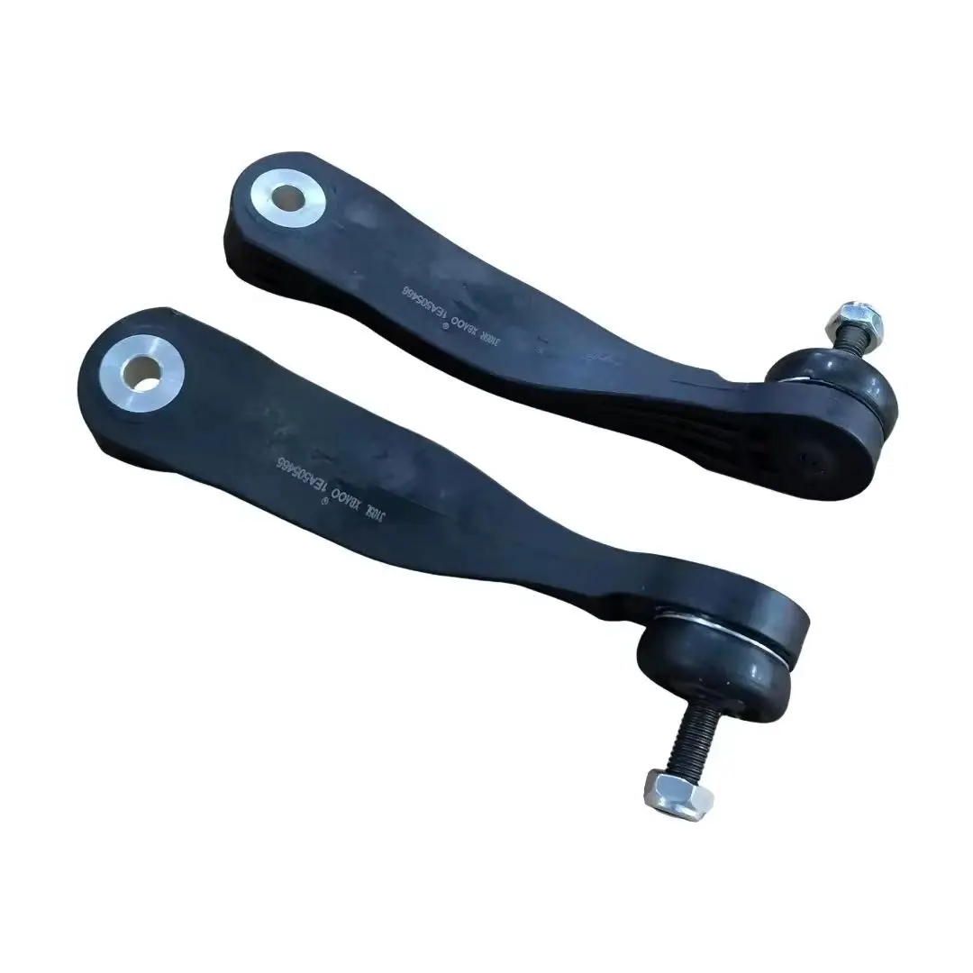 2PCS Rear Stabilizer Link 1EA505465/1EA505466 For Volkswagen electric ID3 2021-2025 ID4 CROZZ 2020-2025 Car accessories view 4