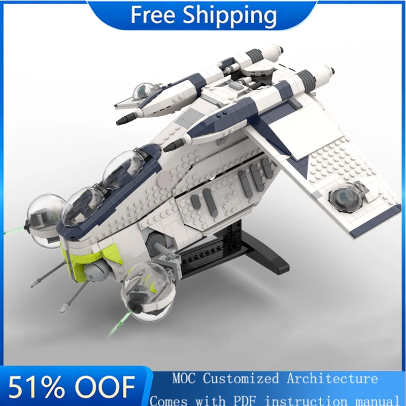 

1978 PCS MOC Star Battle Interstellar Combat Gunboat Model Building Block Brick Creative Assembly Educational Toy Birthday Gift