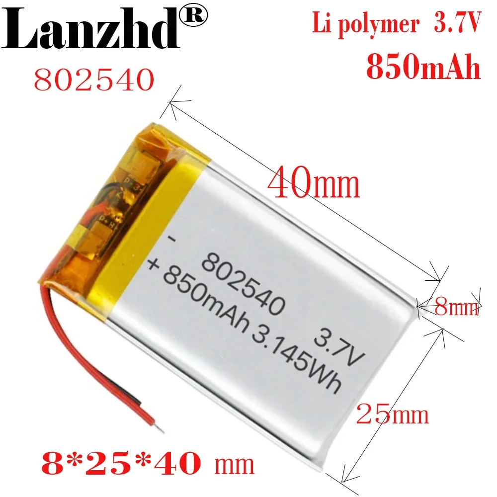 

1-12pcs Li-Polymer Lithium Battery 3.7V Li Batteries With Pcb Protection For DVD PDA Camera Voice Recorder 40*25*8mm 850mAh