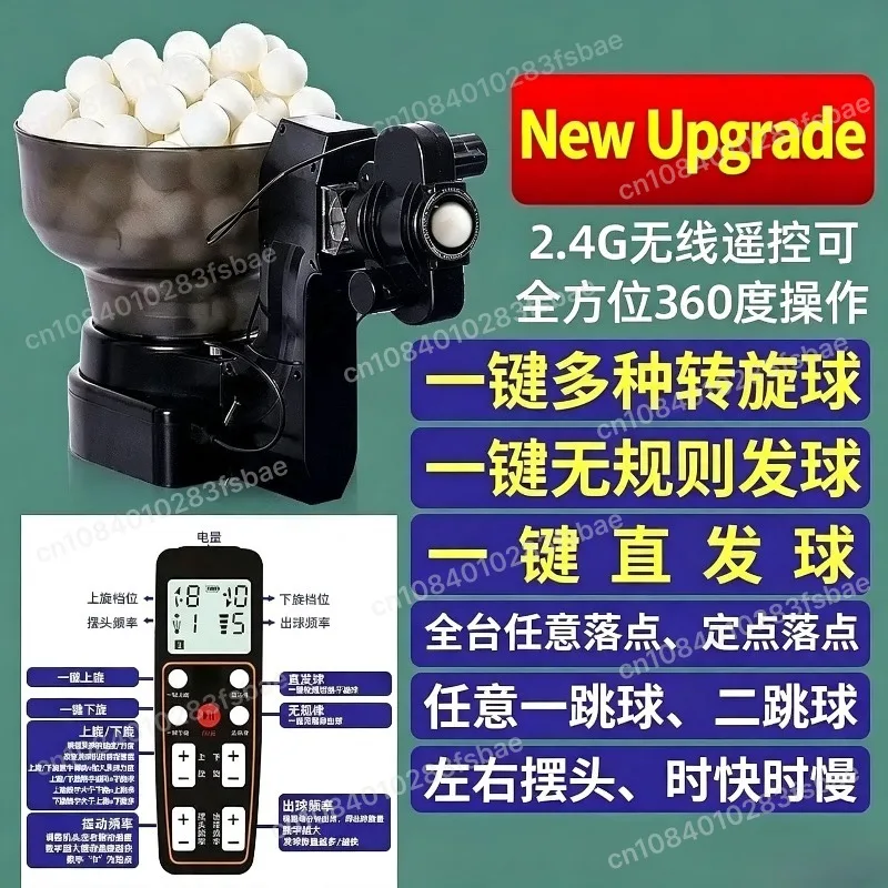Portable Automatic Table Tennis Ball Launcher Robot, Ping‑Pong Serving Machine for Single‑Player Self‑Practice