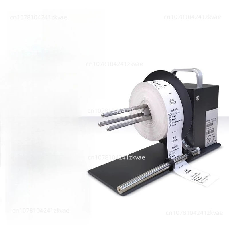 

Label rewinder, self-adhesive ticket sign bar code rewinder, fully automatic paper roller, label machine