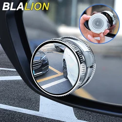 BLALION Car Rearview Sucker Mirrors 360 Blind Spot Mirror Adjustable Round Frame Wide-angle Rearview Auxiliary Convex Mirror