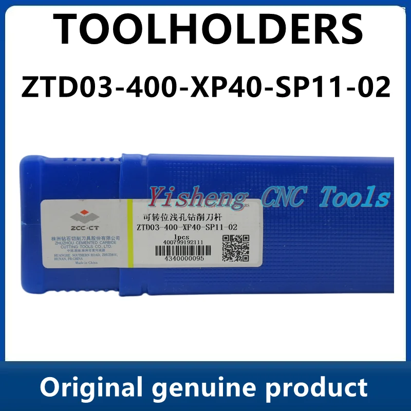 ZCC Tool Holders ZTD03-390-XP40-SP11-02 ZTD03-400-XP40-SP11-02 ZTD03-410-XP40-SP11-02