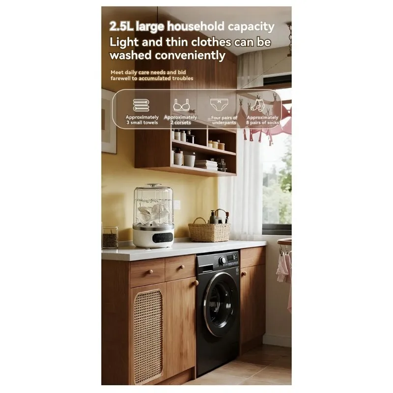 Washing And Drying All-In-One Wireless Portable Laundry Cup Underwear Sock Washing Machine Small Dedicated Cup