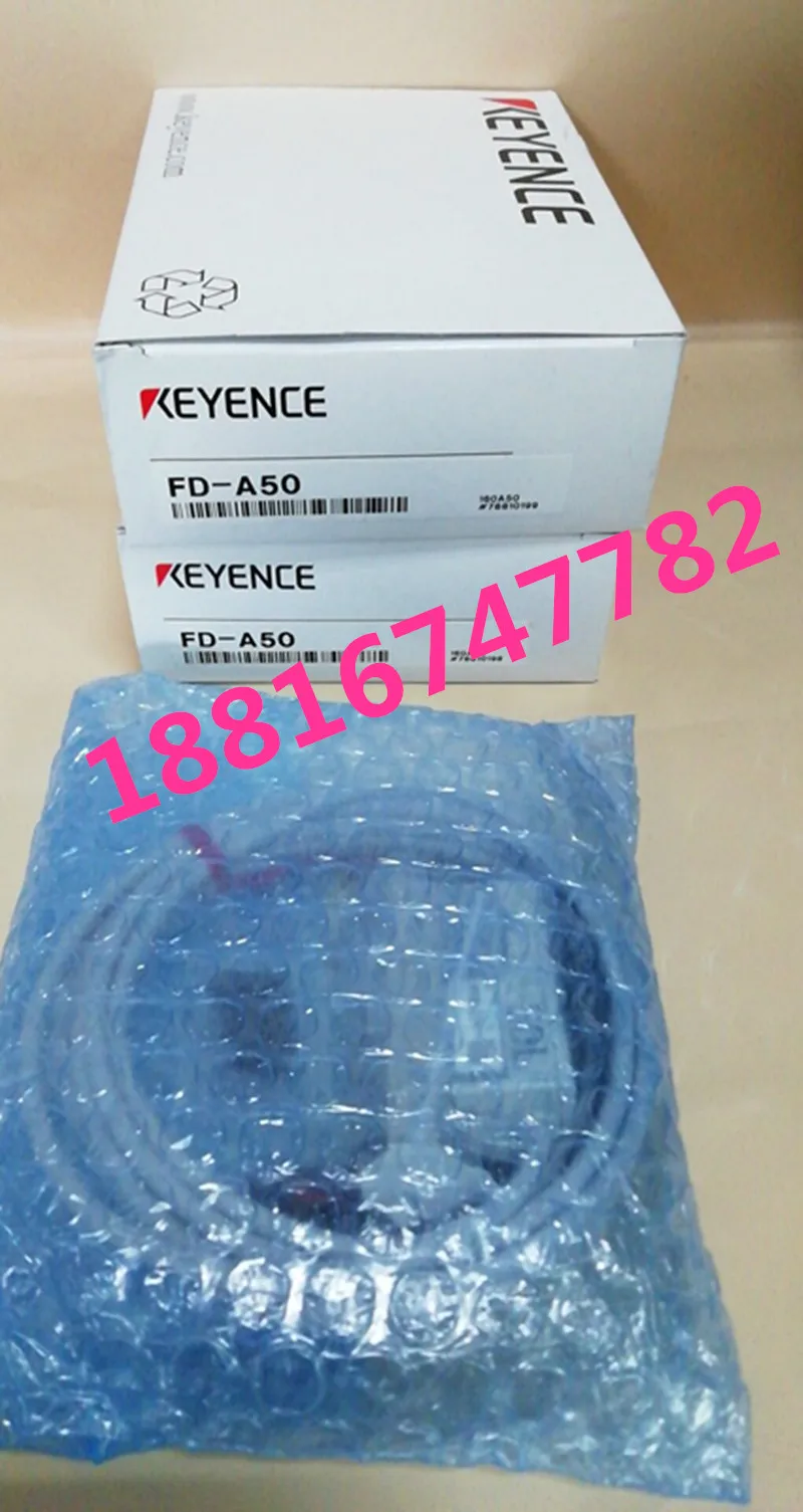 2025 Keyence Sensor… - image