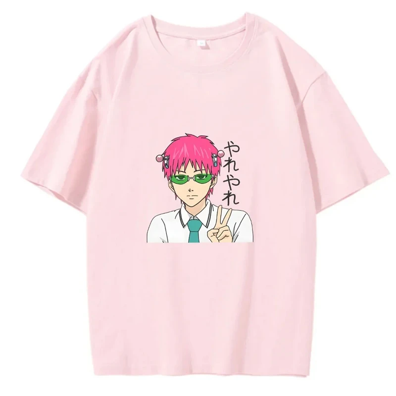 Anime The Disastrous Life of Saiki K Printed Short Sleeve T-Shirt Saiki Kusuo Harajuku Hip Hop Casual Tee Fashion Vintage Shirts