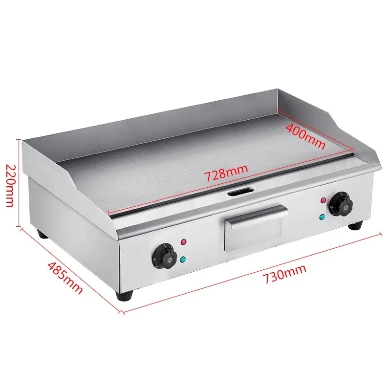 Commercial Electric Grill, Fried Egg, Squid, Fried Rice, Steak Machine, Electric Teppanyaki Equipment, Street Stall