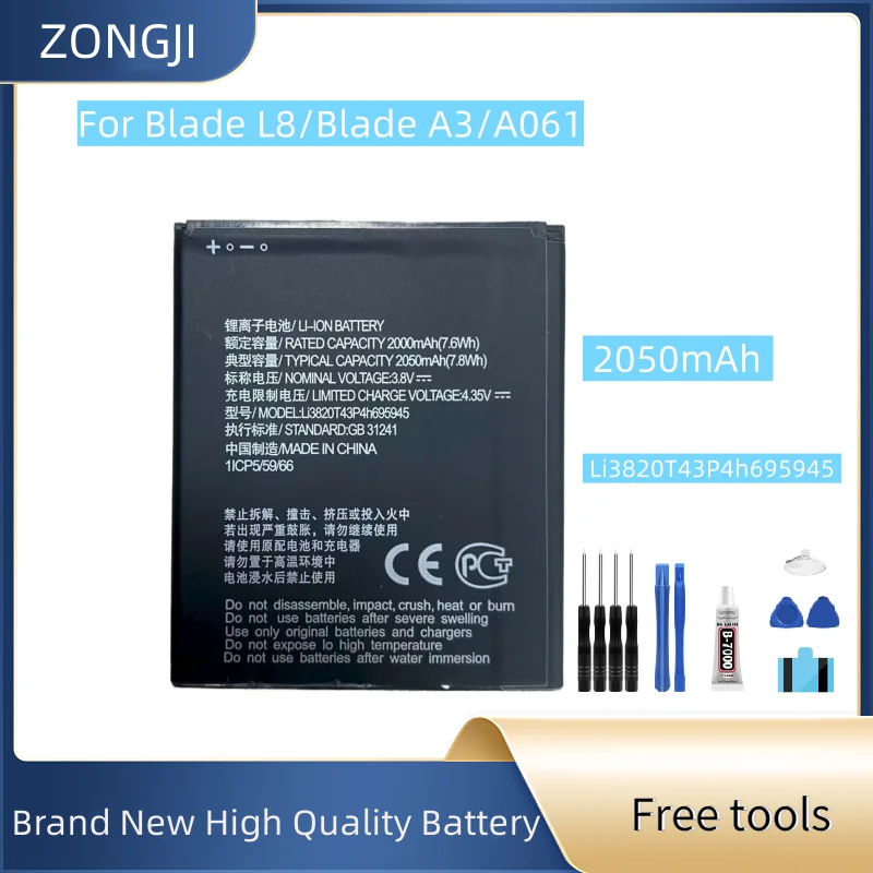 New Battery 2050Mah… - image