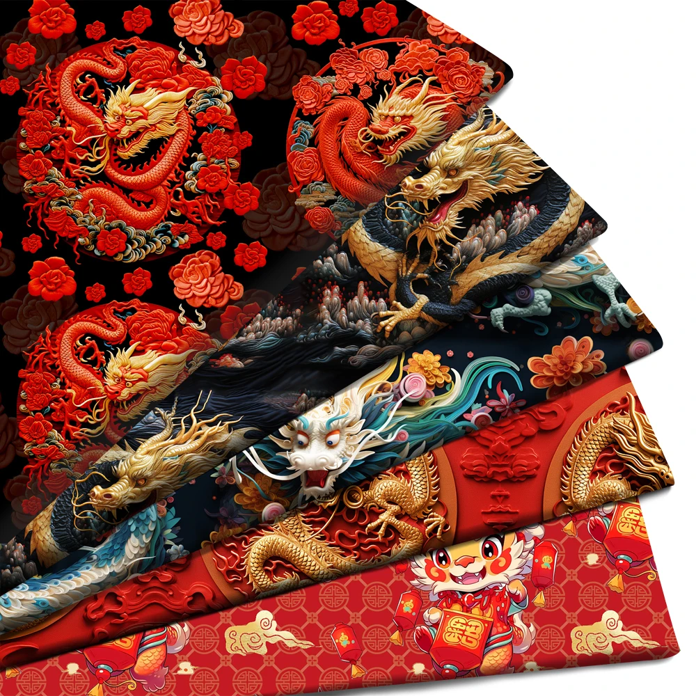 Happy New Year Imitation Embroidery Dragon Printed Polyester Pure Cotton Patchwork Sewing Quilt Fabrics Needlework