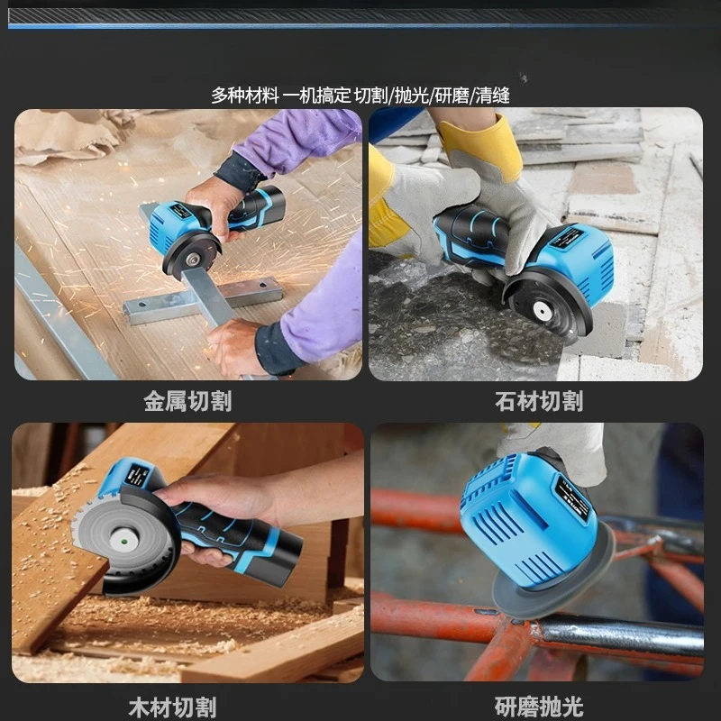 Angle Grinder Household Small Hand Grinder Grinder Multifunctional Electric Seam Cleaner Handheld Cutting Machine