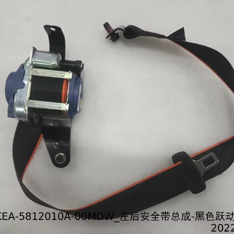 

For Byd Seal 2022-2025 Ek-06016 Full Vehicle Seat Belt Assembly Original Car Accessories Para Auto Tools