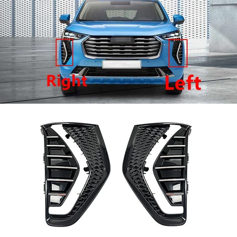 

Car Exterior Front Bumper Fog Lamp Daytime Running Light Frame For Great Wall Haval Jolion 2021 2022 2023