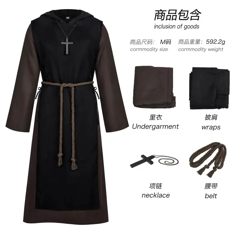 A;3\v,7'd/Gothic Dark Robe Medieval Vintage Hooded Cape Cloak Adult Unisex Halloween Carnival Party Cosplay Rc;4'b,7'm\1/