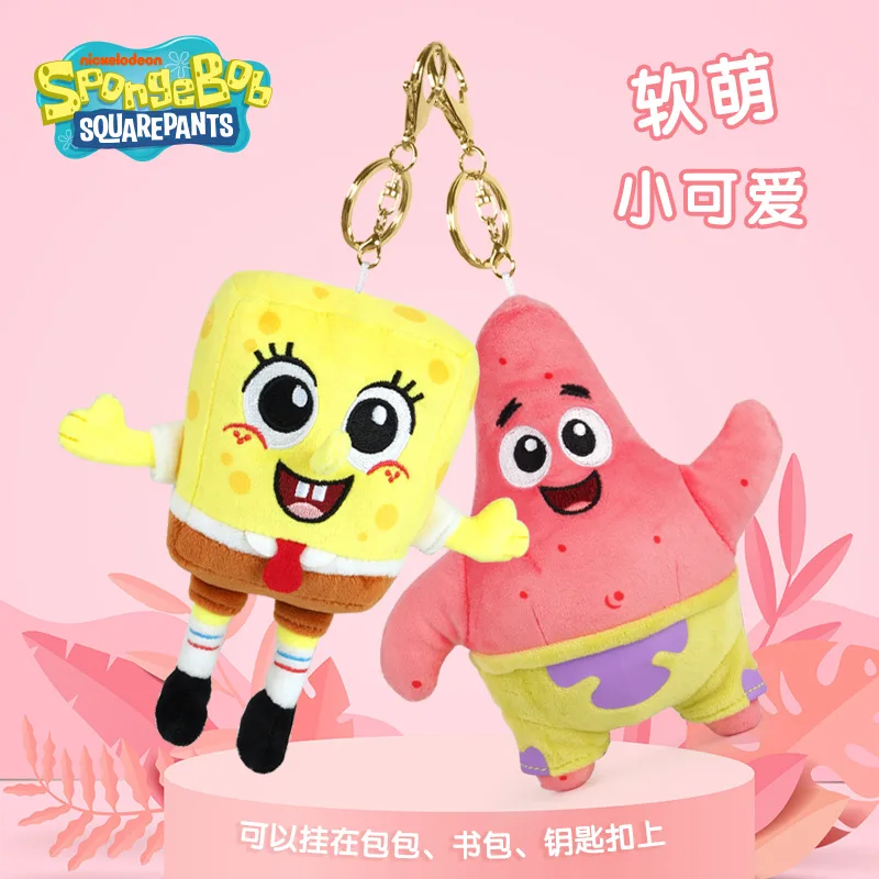 Anime Spongebob Squarepants Patrick Star Squidward Eugene H. Krabs Gary Stuffed Plush Toy Pendant Keychain Birthday Gift For Kid