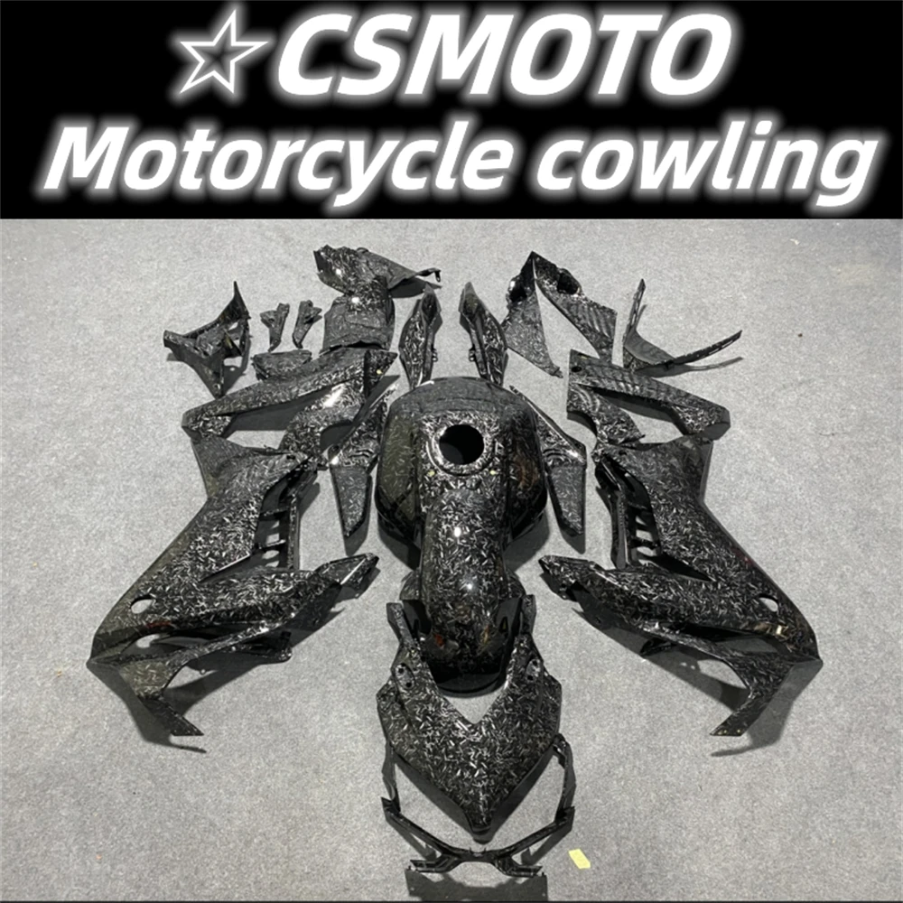 

Motorcycle fairing suitable for Honda CBR650R 2019 2020 2021 2022 body setting carbon fiber paint forged grain