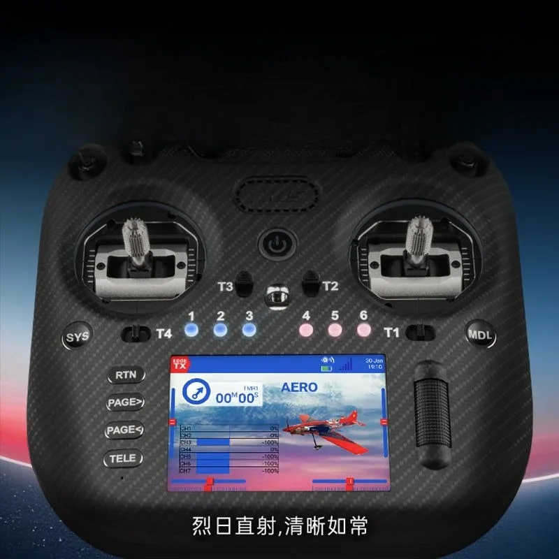 OEMTX15MAX remote control crossing machine ELRS open source color screen model aircraft AG02 Hall rocker @