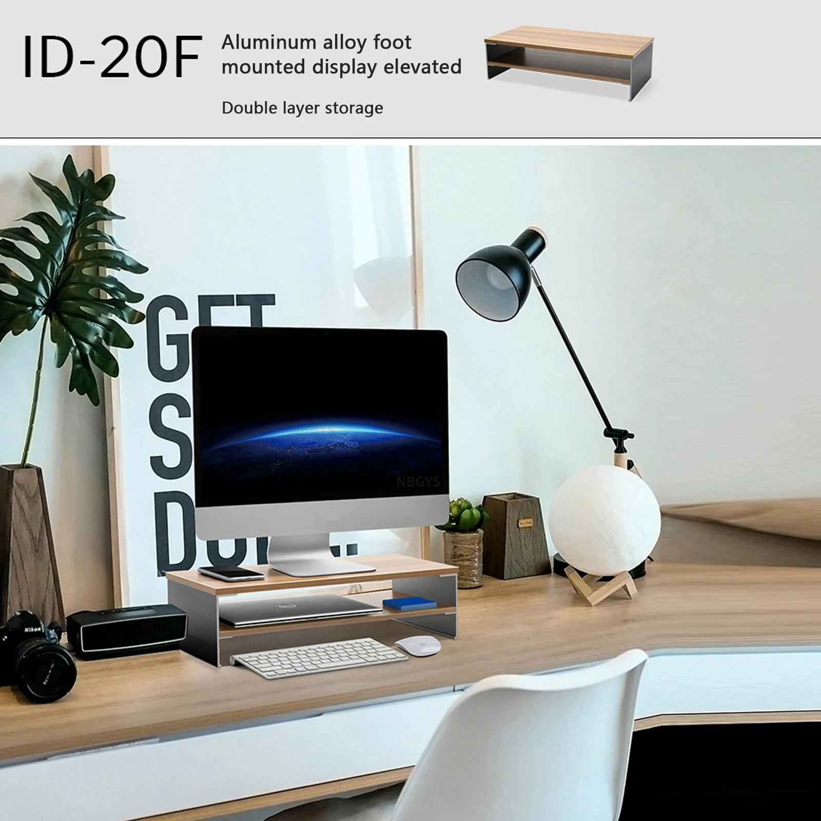 ID-20F Monitor Lifting Rack Double-Layer Computer Laptop Desktop Height Increased Storage Space Support Installation-Free