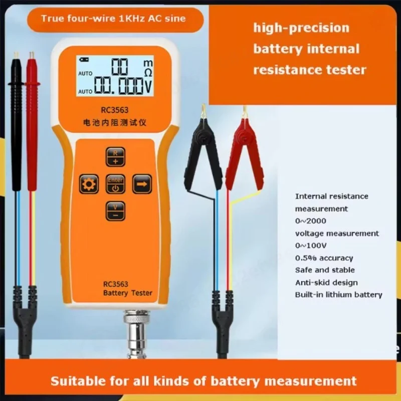 RC3563 Handheld Battery Internal Resistance Tester Lead Lithium Nickel Chromium EV Storage Battery Tester