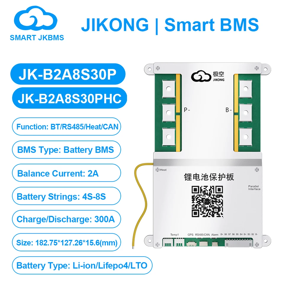 JK BMS 3S 4S 5S 6S 7S 8S Smart BMS with Heat CAN RS485 BT 2A Active Balance BMS for LiFePo4 Li-ion Lto Battery 200A 300A JKBMS