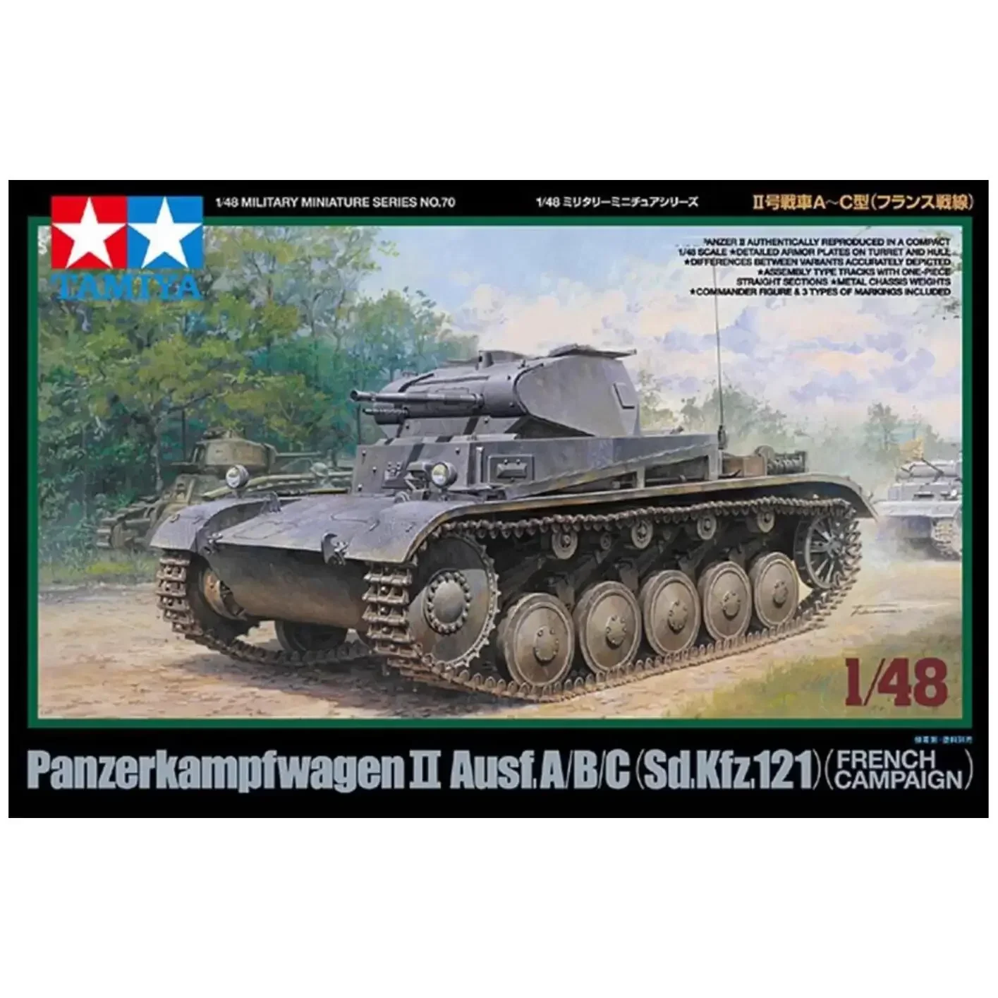 

Tamiya 32570 1/48 Немецкий танковый II A/B/C Fr. Камбияна