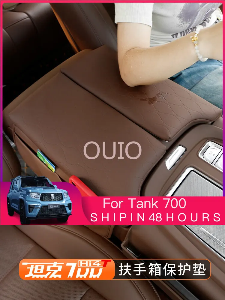 ouio-pour-tank-700-couvercle-de-boite-de-rangement-pour-accoudoir-coussin-de-protection-accessoires-interieurs-organisateur-sur-mesure-remplacement