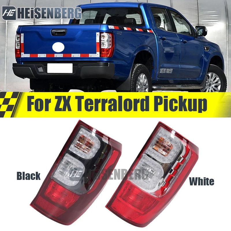 Zx terralord-AliExpress