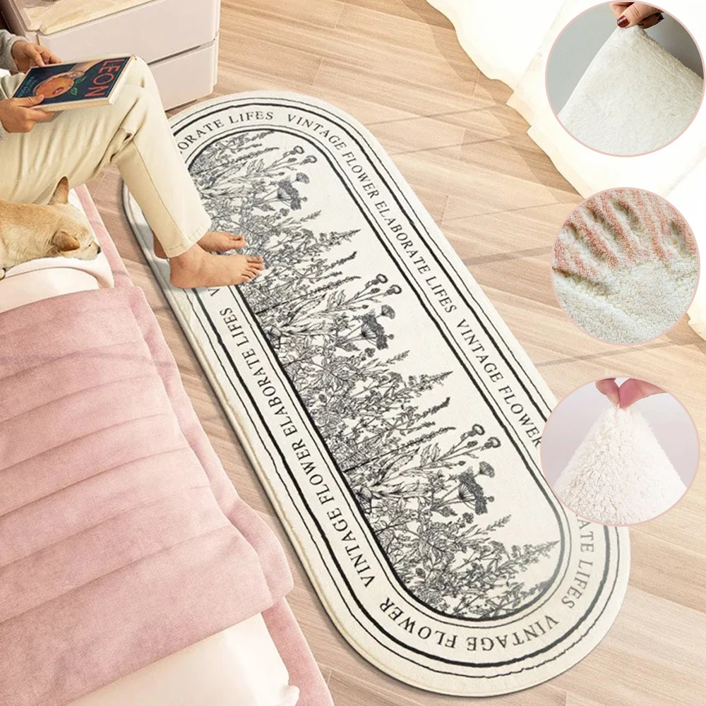 

1pc Simple Oval Plant Flower Carpet Living Room Bedroom Soft Bedside Rug Home Non-slip Thickened Imitation Cashmere Carpet Decor