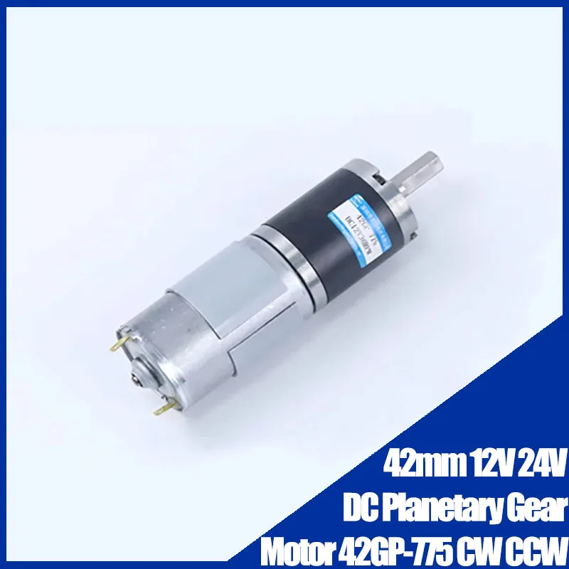 

42mm DC Planetary Gear Motor 42GP-775 High Torque 12V 24V Adjustable Speed Can CW CCW Motor For Home Appliance